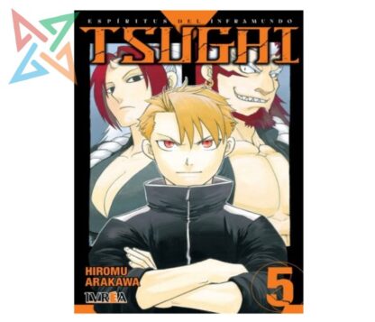 TSUGAI 05
