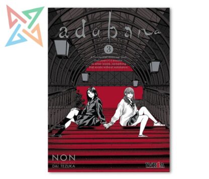 ADABANA 03