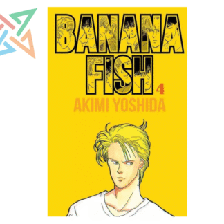 BANANA FISH 04