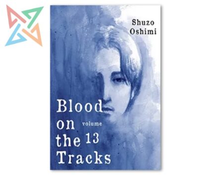 BLOOD ON THE TRACKS 13