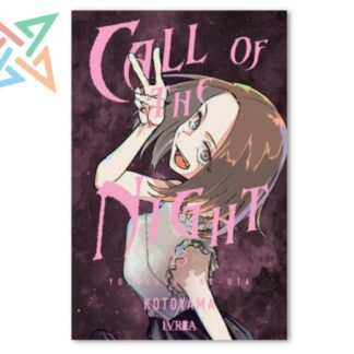 CALL OF THE NIGHT 13