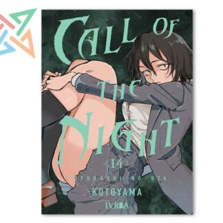 CALL OF THE NIGHT 14