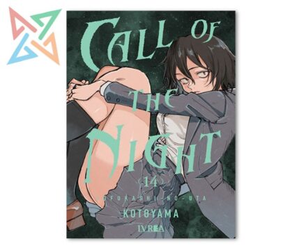 CALL OF THE NIGHT 14