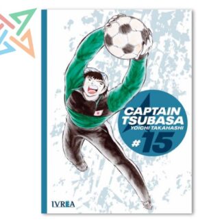 CAPTAIN TSUBASA 15