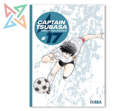 CAPTAIN TSUBASA 17
