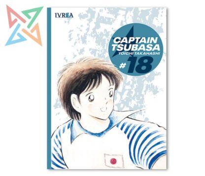 CAPTAIN TSUBASA 18