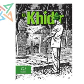 El Khidr