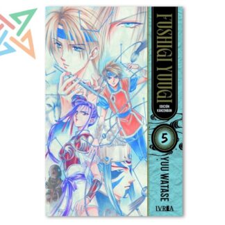 FUSHIGI YUUGI ED. KANZENBAN 05