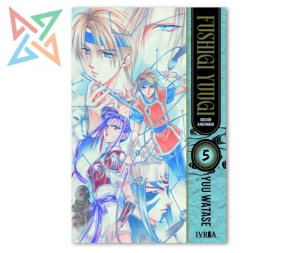 FUSHIGI YUUGI ED. KANZENBAN 05