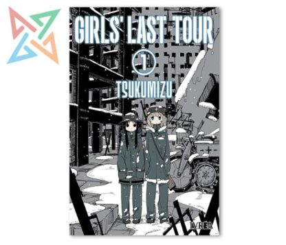 GIRLS LAST TOUR 01