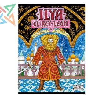 Ilya: El Rey León