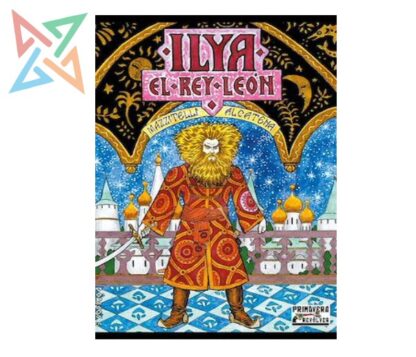 Ilya: El Rey León