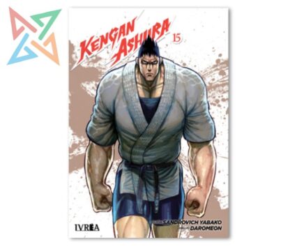KENGAN ASHURA 15