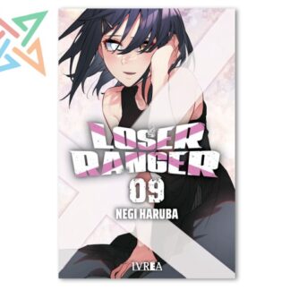 LOSER RANGER 09
