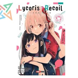 LYCORIS RECOIL ANTOLOGY RELOADED 01