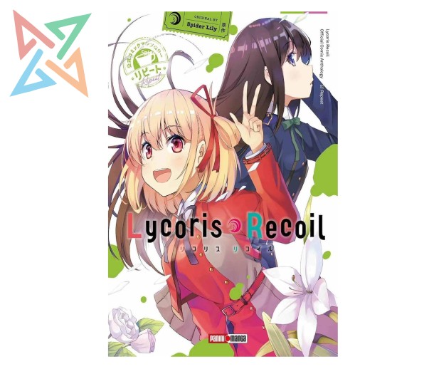 LYCORIS RECOIL ANTOLOGY REPEAT 01