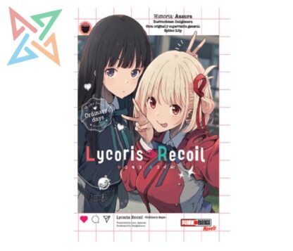 LYCORIS RECOIL ORDINARY DAYS NOVEL 01