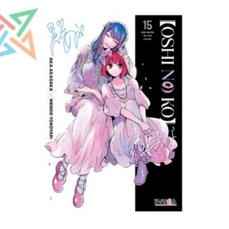 OSHI NO KO 15