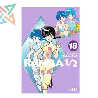 RANMA 1/2 18