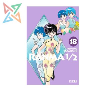 RANMA 1/2 18
