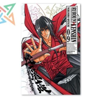 RUROUNI KENSHIN ED.KANZENBAN 09