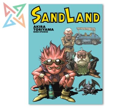 SAND LAND
