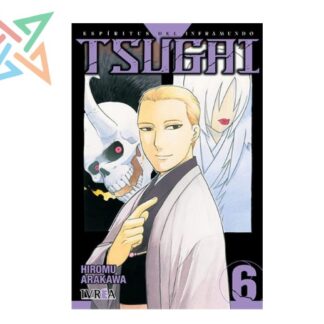 TSUGAI 06