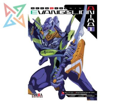 EVANGELION: ANIMA 01 (NOVELA)