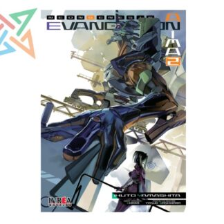 EVANGELION: ANIMA 02 (NOVELA)