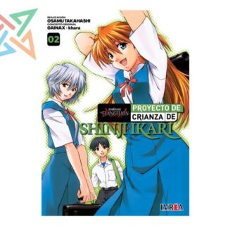EVANGELION: PROYECTO DE CRIANZA DE SHINJI IKARI 02