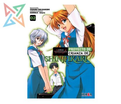 EVANGELION: PROYECTO DE CRIANZA DE SHINJI IKARI 02