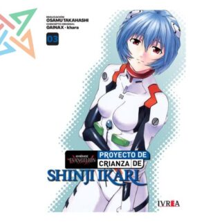 EVANGELION: PROYECTO DE CRIANZA DE SHINJI IKARI 03
