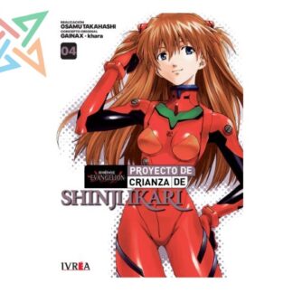 EVANGELION: PROYECTO DE CRIANZA DE SHINJI IKARI 04