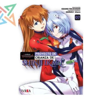 EVANGELION: PROYECTO DE CRIANZA DE SHINJI IKARI 07