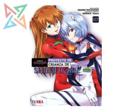 EVANGELION: PROYECTO DE CRIANZA DE SHINJI IKARI 07