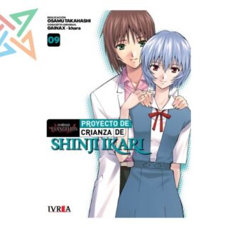 EVANGELION: PROYECTO DE CRIANZA DE SHINJI IKARI 09