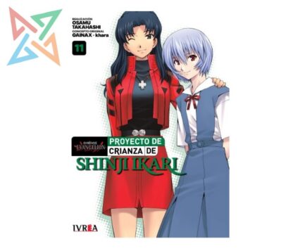 EVANGELION: PROYECTO DE CRIANZA DE SHINJI IKARI 11