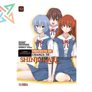 EVANGELION: PROYECTO DE CRIANZA DE SHINJI IKARI 12