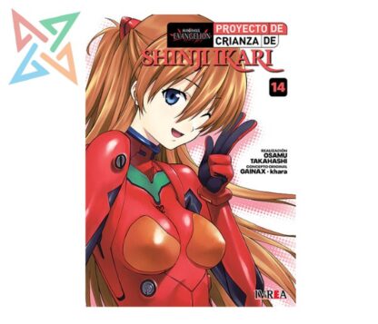 EVANGELION: PROYECTO DE CRIANZA DE SHINJI IKARI 14
