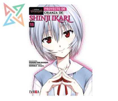EVANGELION: PROYECTO DE CRIANZA DE SHINJI IKARI 15