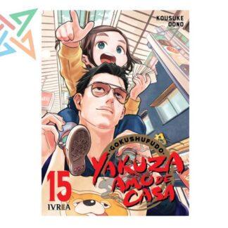 GOKUSHUFUDO - YAKUZA AMO DE CASA 15