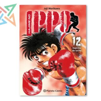 HAJIME NO IPPO Vol. 12