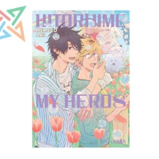 HITORIJIME MY HERO 08