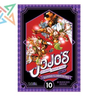 JOJOS BIZARRE ADVENTURE PARTE 4: DIAMOND IS UNBREAKABLE 10