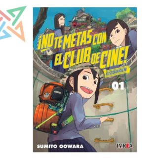NO TE METAS CON EL CLUB DE CINE 01