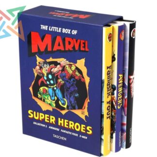 The Little Box Of Marvel: Héroes Super Collection 2 (en Inglés)