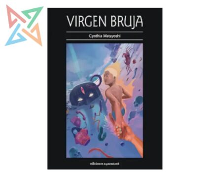 Virgen Bruja