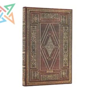 AGENDA PAPERBLANKS - 2026 - Tamaño Mini 160 páginas: PRIMER FOLIO: Biblioteca de Shakespeare