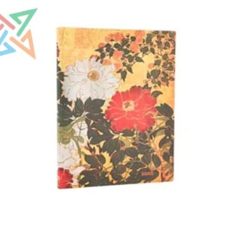 AGENDA PAPERBLANKS - 2026 - Tamaño Ultra 176 páginas: NATSU - RINPA FLORAL