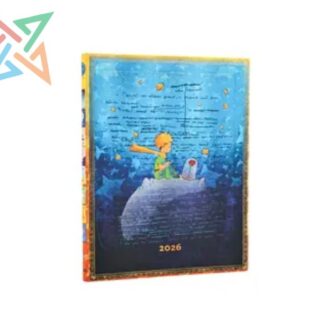 AGENDA PAPERBLANKS - 2026 - Tamaño Ultra 176 páginas: SAINT-EXUPÉRY, EL PRINCIPITO